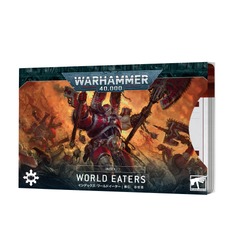 Warhammer 40k Index World Eaters